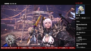 PS4pro:【女性実況】（MHW）休日だからリスナーさんとモンハン♪