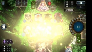 【Shadowverse】配信初心者なので大目に見てください！（音声無し）（今日のハイライト）