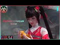 DVoice Ft Zuchu Nani Anime Tomezz Anime Tomezz Martommy
