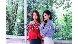 [ 3D + BASS BOOSTED ] LOONA/YYXY [ 이달의 소녀 YYXY ] - Rendezvous 18.6y