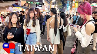 Download the video "🇹🇼 TAIPEI NIGHTLIFE DISTRICT TAIWAN 2024 [FULL TOUR]"