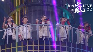 Musik-Video-Miniaturansicht zu ワイルド アット ハート (Wild at Heart) Songtext von 嵐 (ARASHI)