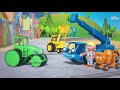Bob The Builder Hide Tide For Lofty US