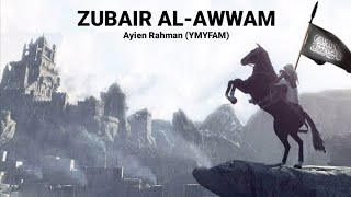 Download lagu Ayien Rahman (YMYFAM) - Zubair Al-Awwam (Lirik) π₯π₯π₯ mp3 Download lagu Ayien Rahman (YMYFAM) - Zubair Al-Awwam (Lirik) π₯π₯π₯ mp3