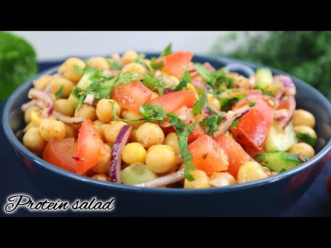 Protein salad | High protein salad | Weight loss salad | Salad recipe