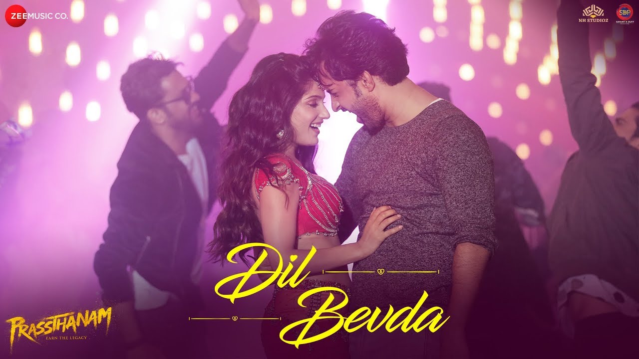 Dil Bevda Lyrics  | Prassthanam | Manisha Koirala | Bhoomi Trivedi | Vikram Montrose