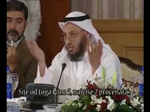 Stav Ehlu Sunneta o Poslanikovoj ﷺ porodici ( Ehli Bejt ) i šijama - Osman Hamis