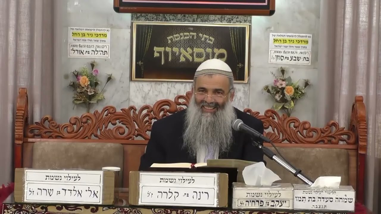 הרב שמעון זרביב ליל הסדר תשפ ו