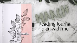 March Reading Journal / Plan with Me / Journal with Me / Book Journal / Botanical Bullet Journal