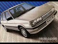 Austin Maestro Commercial Ad