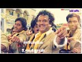 Na Autokaran Autokaran Autokaran Whatsapp Status Rajini Song Tamil