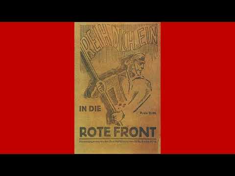 Die Rote Front marschiert | Красный фронт марширует