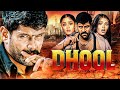 Vikram S BLOCKBUSTER Action Film DHOOL Hindi Dubbed Full Movie Jyothika Vivek Reema Sen