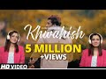 Khwahish | Munawar Faruqui | Official Music Video | Prod by DRJ Sohail | NixReacts | REACTION