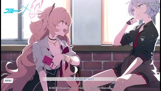 【ブルアカ】水着おじさん確保目指してリセマラ【part1】