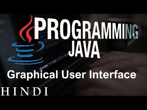 Java Tutorials 1 – Installing the JDK हिन्दी