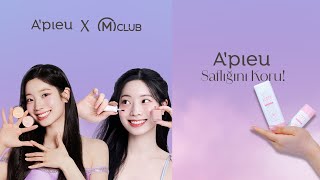 A'PIEU Artık MCLUB'da! - A'PIEU X MCLUB