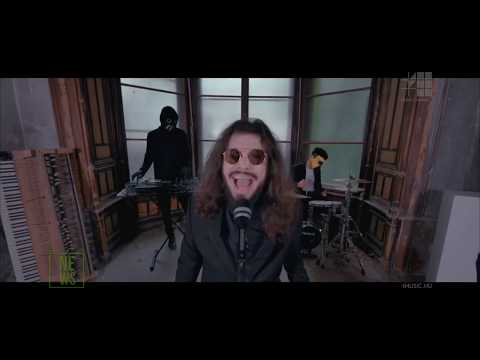 Tha Shudras - Hívjál barátnak