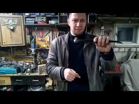 Лом-гвоздодер кованый YATO 300x75x16 мм (YT-46750)