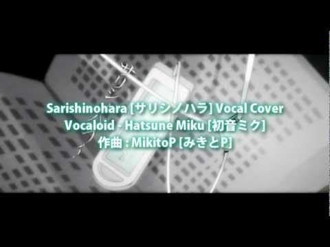 【Vulkain】Vocaloid - ｢サリシノハラ｣ Sarishinohara | Distant Field 【Male Vocal】