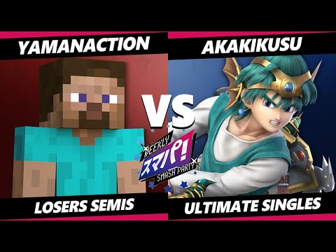Sumapa 73 Losers Semis - Yamanaction (Steve) Vs. Akakikusu (Hero) SSBU Ultimate Tournament