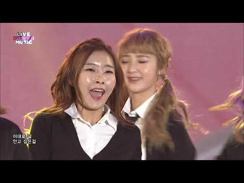 에스투(S2)_허니야(Honey)_라이브파워뮤직 187회(세계바둑대축제)