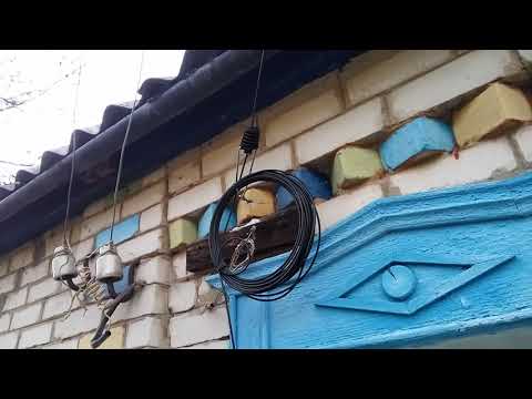 21,04,2019 Провели мне интернет.