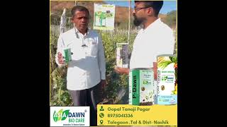 Farmer Success Stories