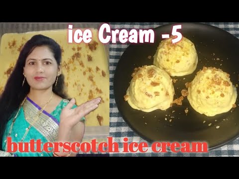 Day-5 // Butterscotch ice cream // homemade butterscotch ice cream