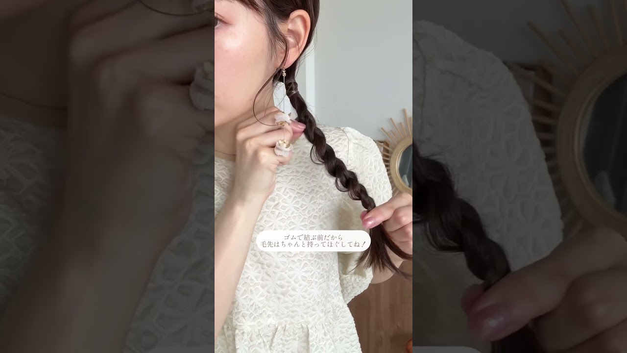 浴衣やディズニーでも映えるツインアレンジ♡ #ヘアアレンジ