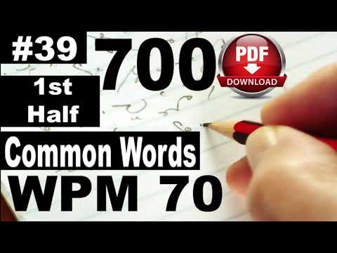 700 Common Words I Exercise No.39 1st Half I I Speed 70 I  @farooqstenographer