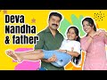 ആ മനയിൽ പ്രേതാനുഭവങ്ങളുണ്ടായിട്ടുണ�