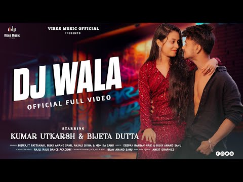 Dj Bala | Sambalpuri Full Video | Bijay Anand Sahu | Biswajit | Monika | Anjali | Utkarsh, Bijeta