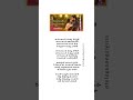 Baguntundhi Nuvvu Navvithe Song Lyrics In Telugu Atithi Devo Bhava Movie Telugusongslyrics 1