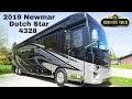 Check out this Video for a 2019 Newmar Dutch Star 4328(Stock #2019 Dutch Star 4328 (KC087040))  for sale by Motorhome Finders. This unit is located in , TX