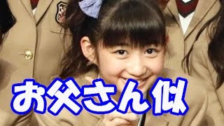 博多華丸の次女はアイドル！さくら学院の岡崎百々子が可愛いと話題に！