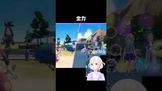 全力【轟はじめ】　#ホロライブ切り抜き #ホロライブ #hololive #shorts