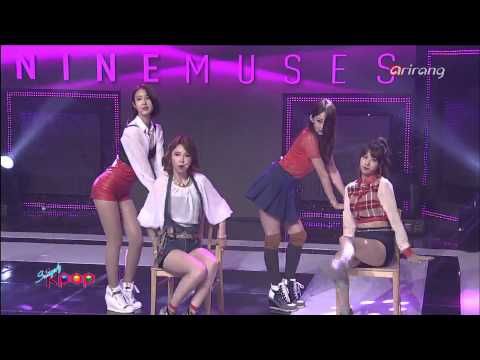 131022 심플리케이팝 나인뮤지스(9Muses, Nine Muses) - Gun