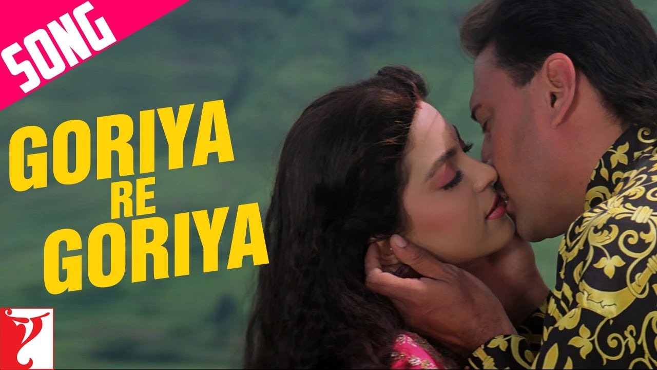 Goriya Re Goriya Re Mera Dil Churaake Le Ja Lyrics | Aaina | Jolly Mukherjee | Dilip Sen Sameer Sen