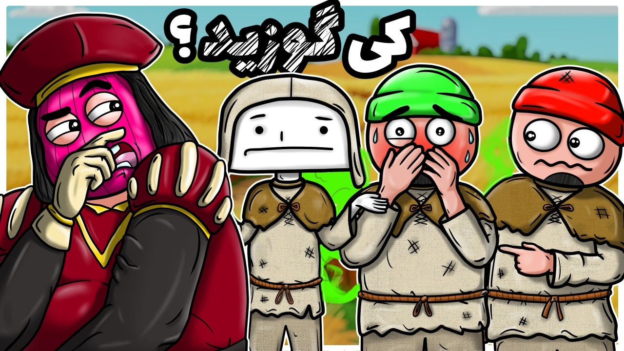 بخدا من نبودم