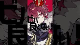 - 【ビバ良くない!】人マニア / 歌ってみた