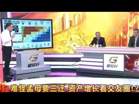 幸福家庭秘密李玉雯和侠客锦觅;lwV7Ry6HV7I110820徐玄Seohyun容和Yonghwa紅薯夫治心师帮助回答