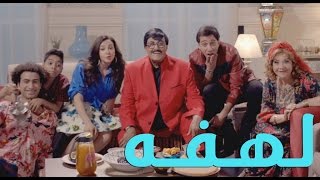 فيديو يوتيوب