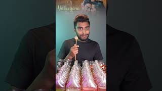 Download lagu Vaseegara Tamil Song - Glass Music mp3