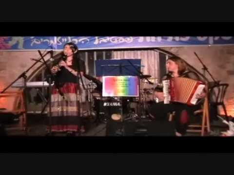 Sherele Classic Klezmer by Nava Aminoff