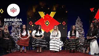 Motrat Mustafa - Pse Jemi Toskë E Pse Jemi Gegë