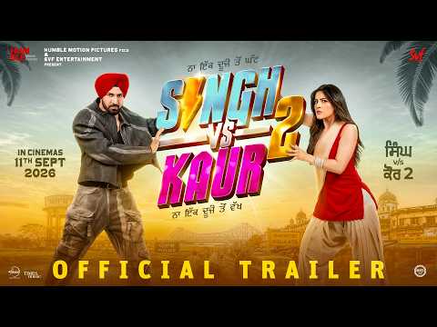Singh Vs Kaur 2