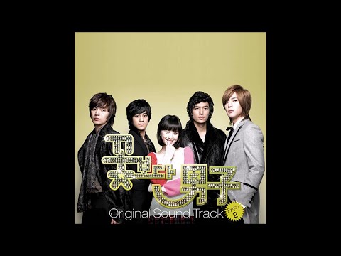 Park Hye Ri (박혜리) - 낯선 해 (Strange Sun)