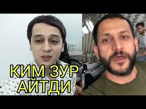 Sardor Toirov Nega bunday qildi