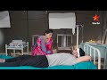Krishna And Murari Best Romantic Moment Krishna Mukunda Murari Star Maa Serials Star Maa